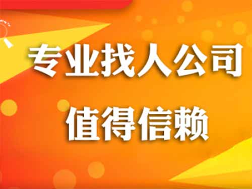 乳山侦探需要多少时间来解决一起离婚调查